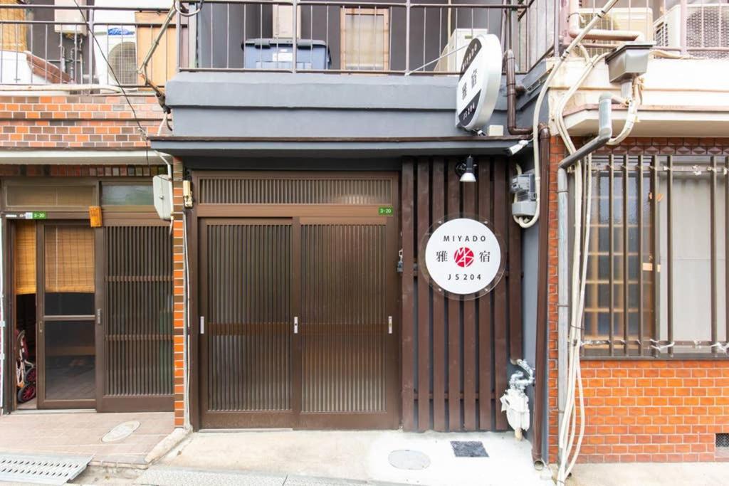 雅宿js204 Apartment Osaka Exterior foto